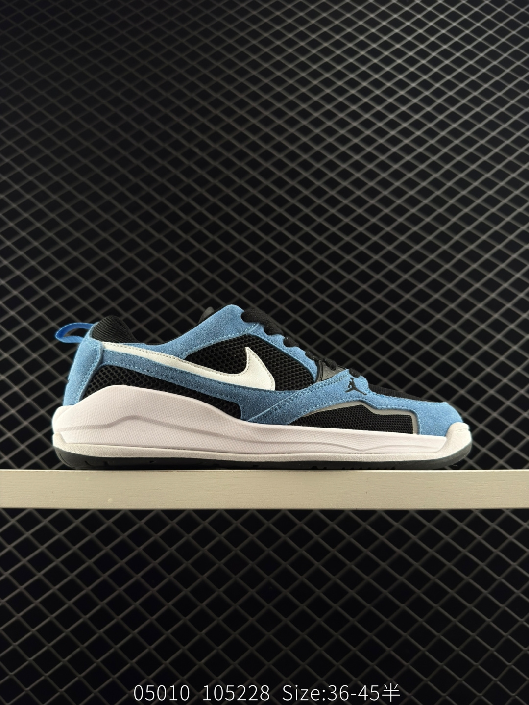 NK Air JORDAN CMFT ERA